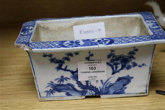A Chinese Kangxi period blue and white jardiniere length 21cm